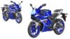 2020 Yamaha YZF-R3 gets two new colour 1