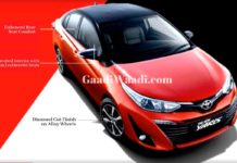 Toyota Yaris Facelift With Dual Tone Colour Launch Soon, Pics Leaked 2