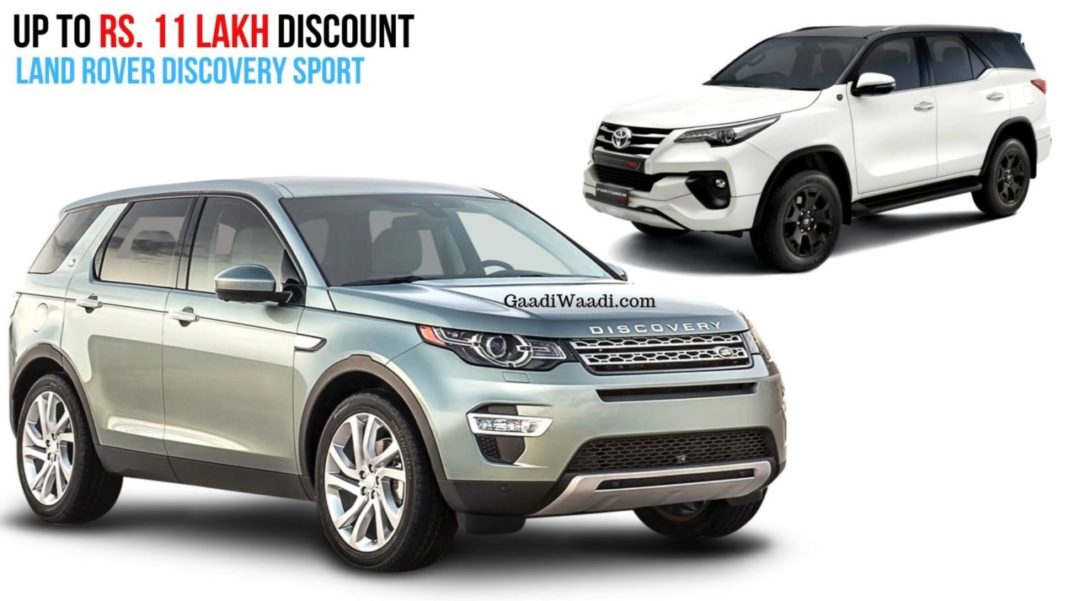 Up to Rs. 11 Lakh Discount discovery sports