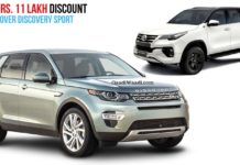 Up to Rs. 11 Lakh Discount discovery sports