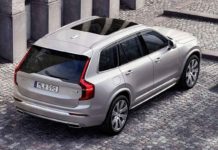 Volvo XC90 Excellence Lounge Console 1
