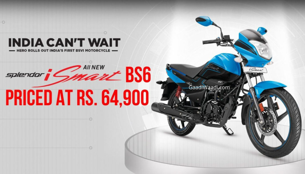 India S First Bs6 Motorcycle Hero Splendor Ismart Launched At Rs