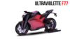 ultraviolette f77 launched in india 1