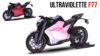 ultraviolette f77 launched in india