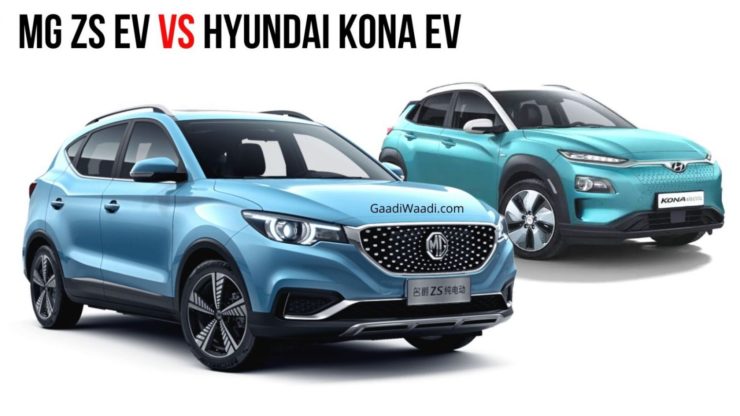 MG ZS EV vs Hyundai Kona Electric