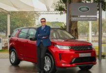 2020 Land Rover Discovery Sport Launched In India