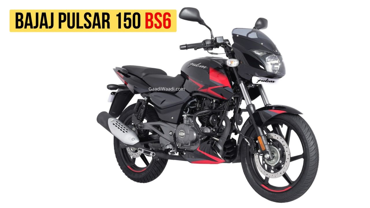2020 Bajaj Pulsar 150 Bs6 Launched Price Up By Rs 9 000