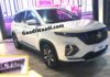 MG Hector plus 6 seater-1