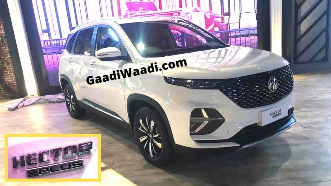 MG Hector plus 6 seater-1