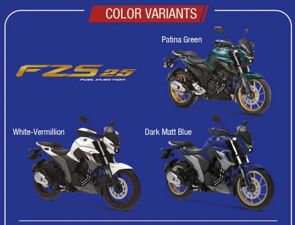 Soon Launching 2020 Yamaha Fz25 And Fzs 25 Detailed Revealed