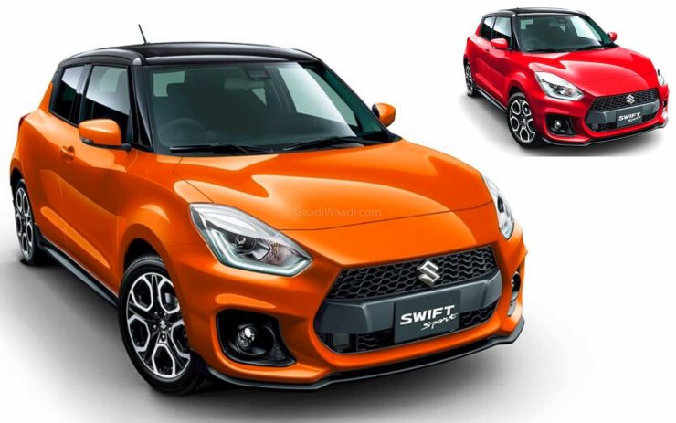 Maruti Suzuki Swift Was First Launched From Rs. 3.87 lakh