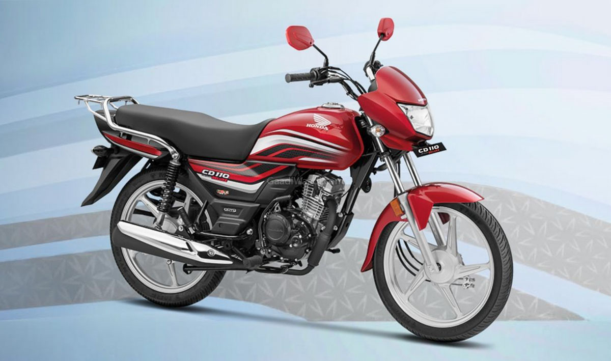 2020 Honda CD 110 Dream BS6 Launched At Rs. 62,729