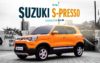 Suzuki Spresso_