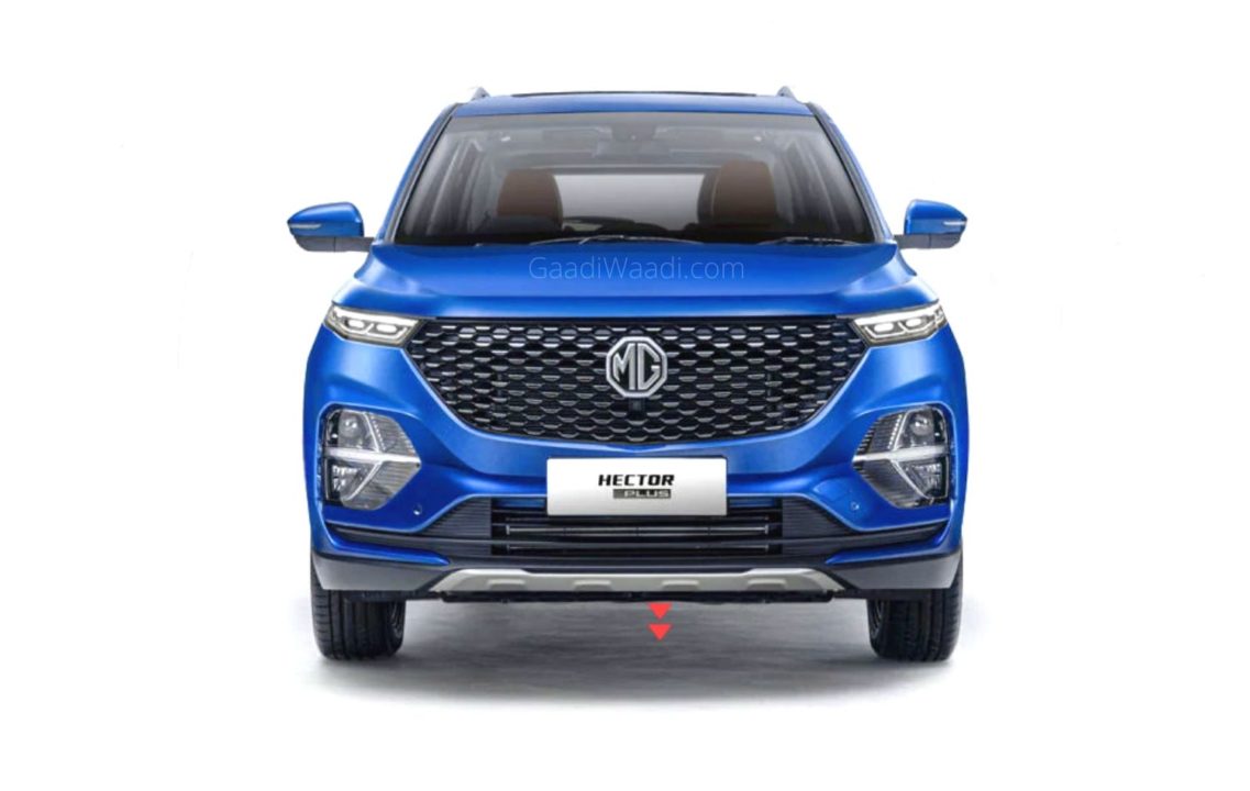mg hector plus