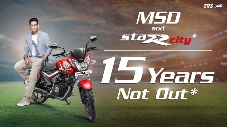 TVS wishes MS Dhoni 15 years not Out