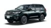 Toyota Land Cruiser Prado Black Edition