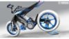 Yamaha XT H20 Concept 3