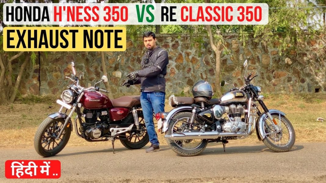 highness vs classic 350