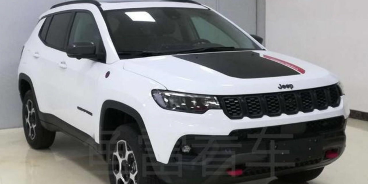 2021 Jeep Compass Facelift Front