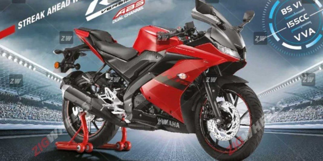 2021 Yamaha R15 V3 Red Colour 1