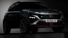 Hyundai Kona N teaser front angle