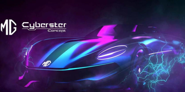 MG Cyberster Concept 4