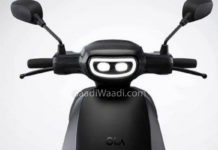 Ola Electric Scooter 6