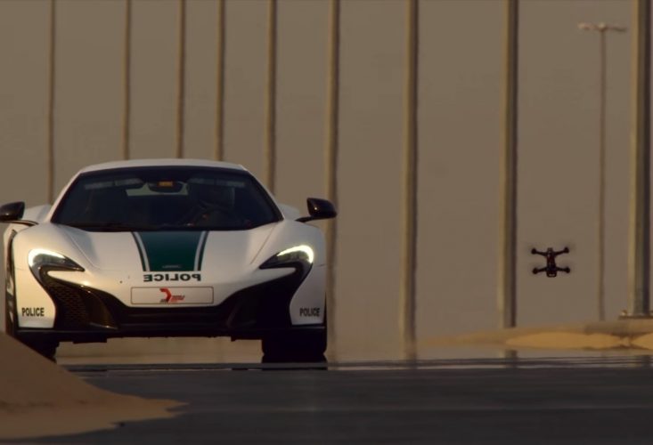 Dubai Police McLaren 650S