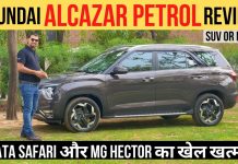 Hyundai Alcazar Review