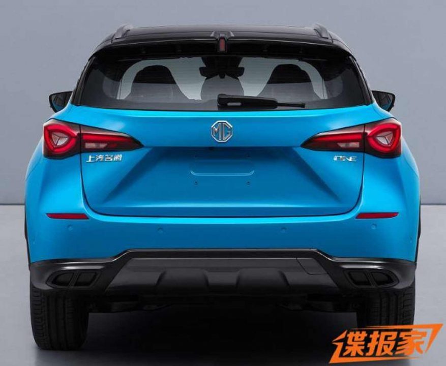 MG One SUV Rear View
