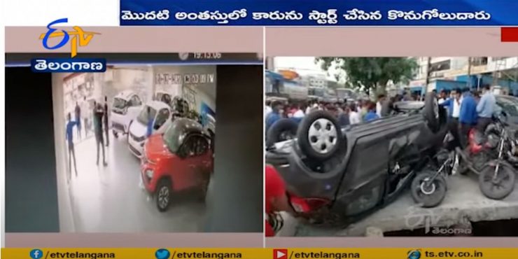 Tata Tiago Accident Hyderabad