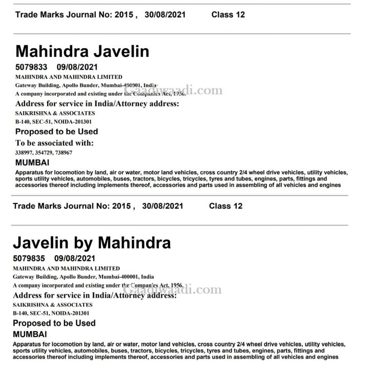 Mahindra Javelin trademark