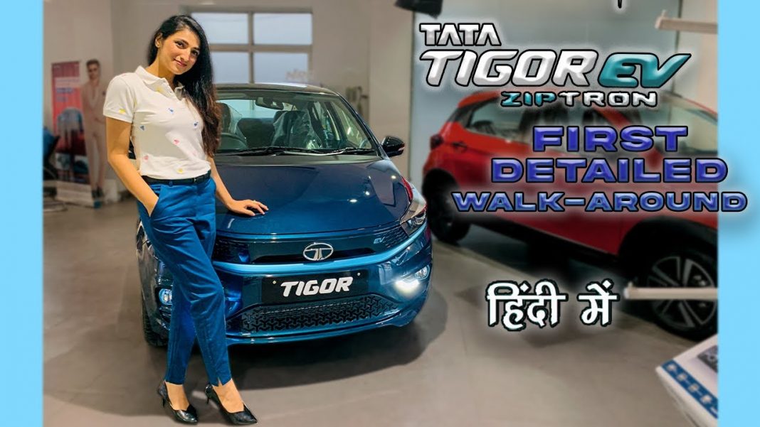 2021 Tata Tigor EV Walkaround