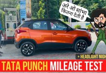 Tata Punch review mileage test
