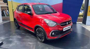 Maruti Won’t Hesitate To “Discontinue” Small Cars, Says RC Bhargava