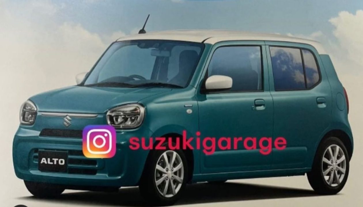 2022 Suzuki Alto Leaked