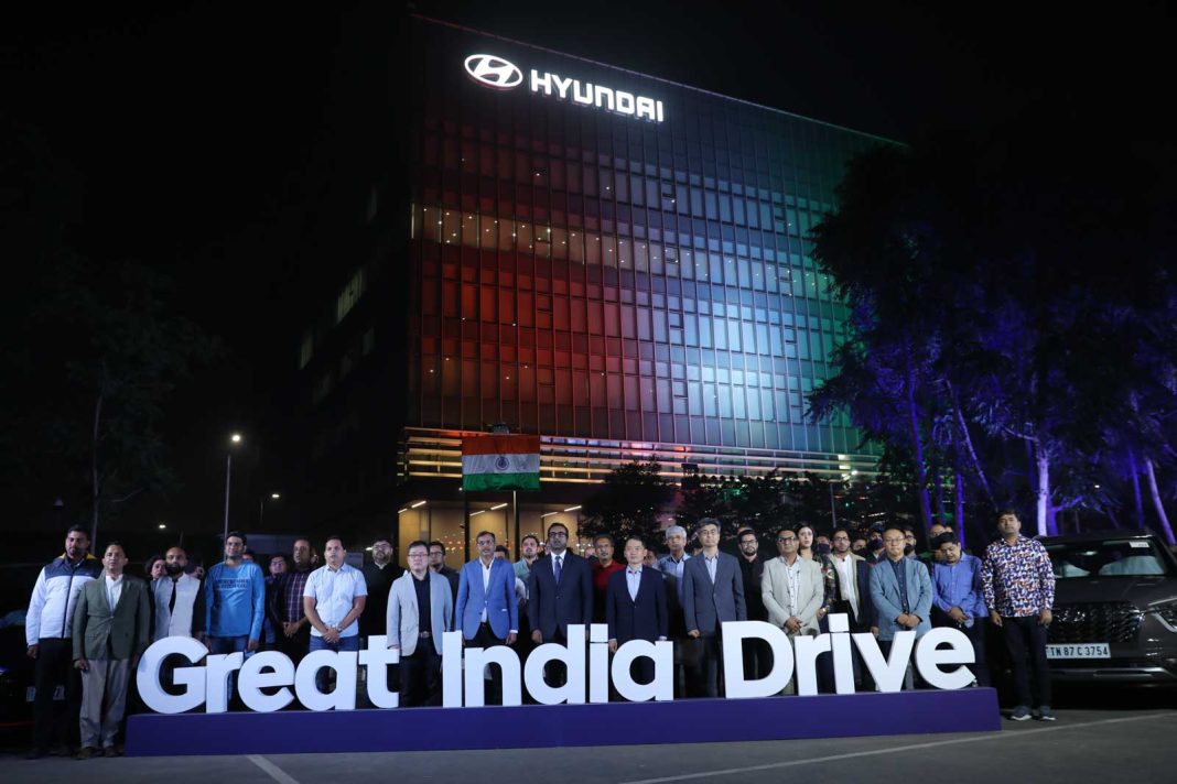 Hyundai Great India Drive 5.0 2