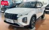 2022 Hyundai Creta live pictures img1