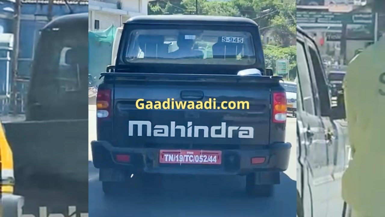 2022-Mahindra-Scorpio-Gatway.jpg