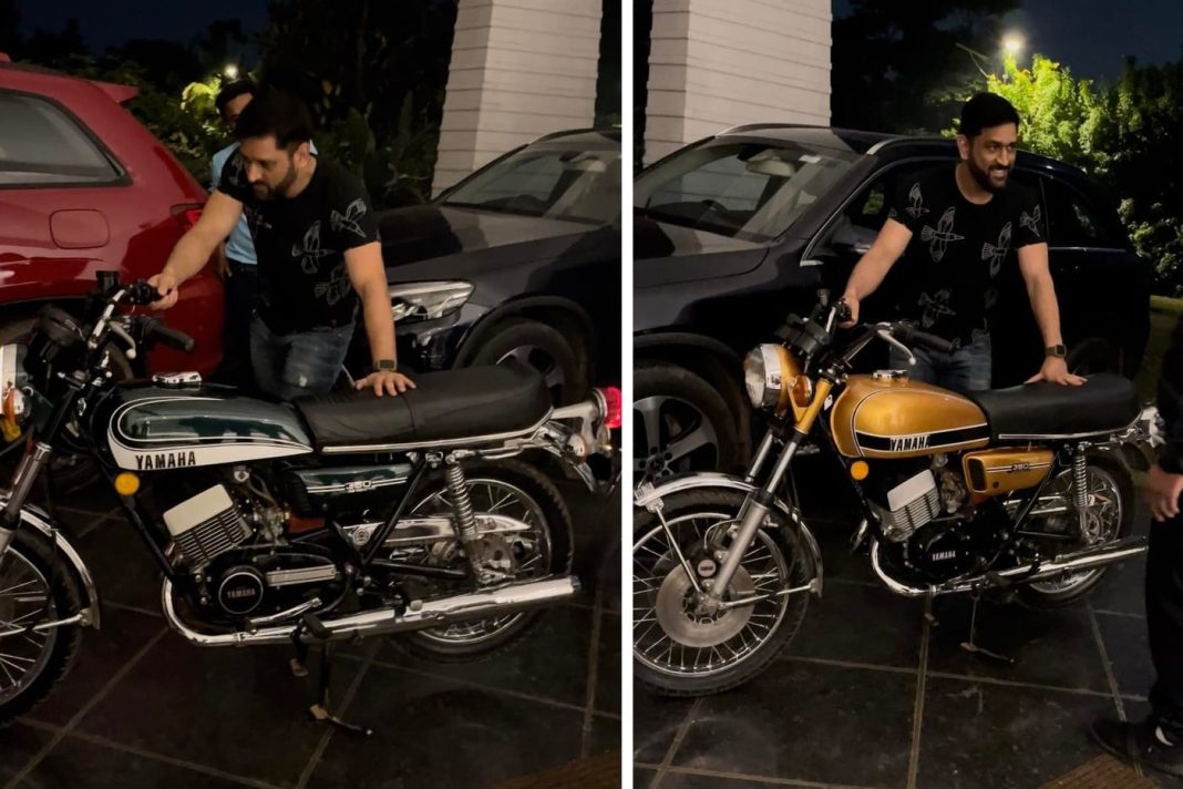 MS Dhoni RD350 feature
