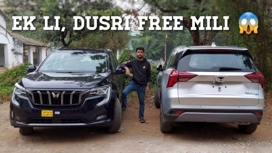 Mahindra XUV700 replaced for free
