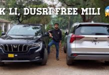 Mahindra XUV700 replaced for free