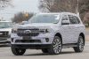 2022 Ford Endeavour 1