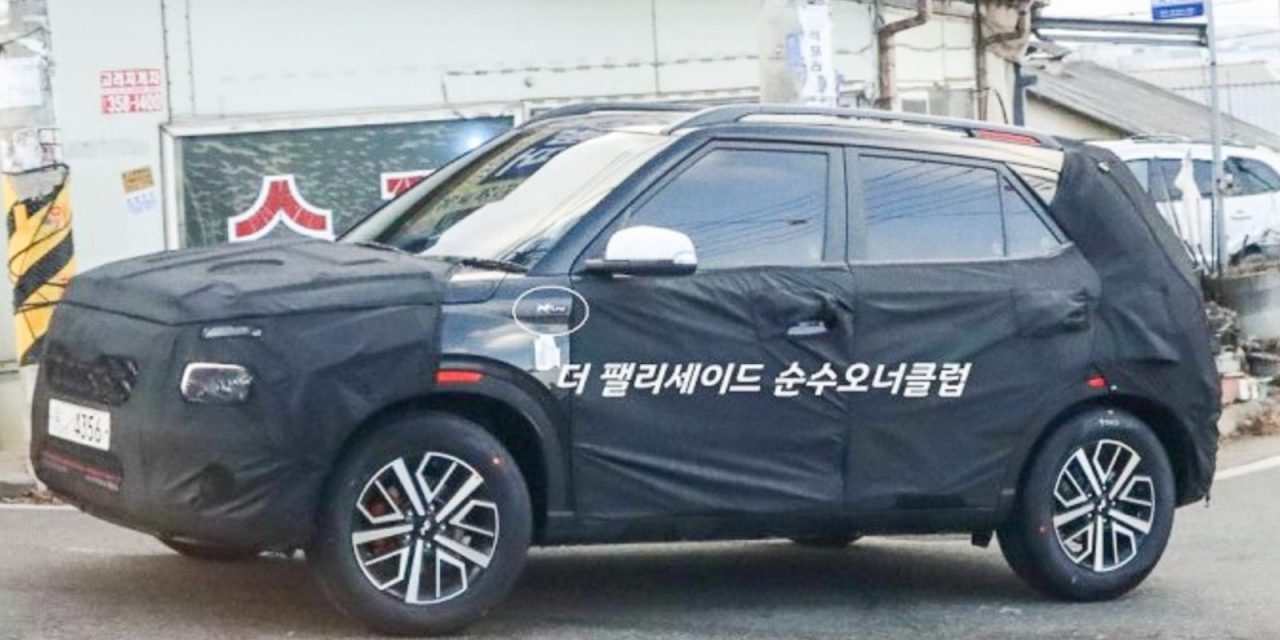 2022 Hyundai Venue N Line Spotted 1