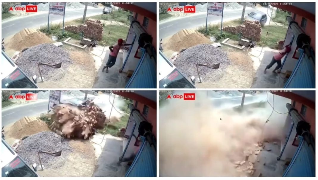 Tata Punch accident Gopalganj Bihar