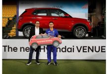 Hyundai Venue awarded to Ishan Kishan