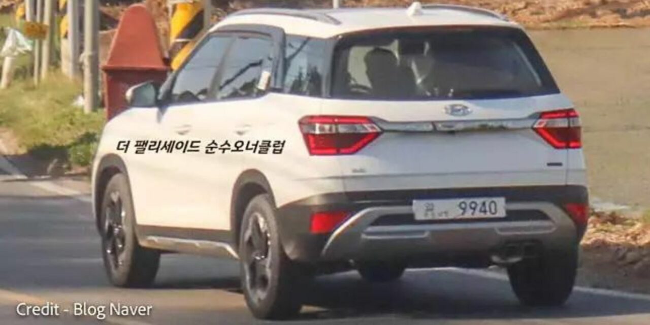 2023 Hyundai Alcazar Facelift 1
