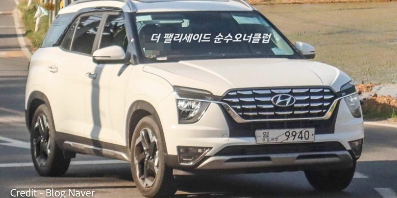 2023 Hyundai Alcazar Facelift
