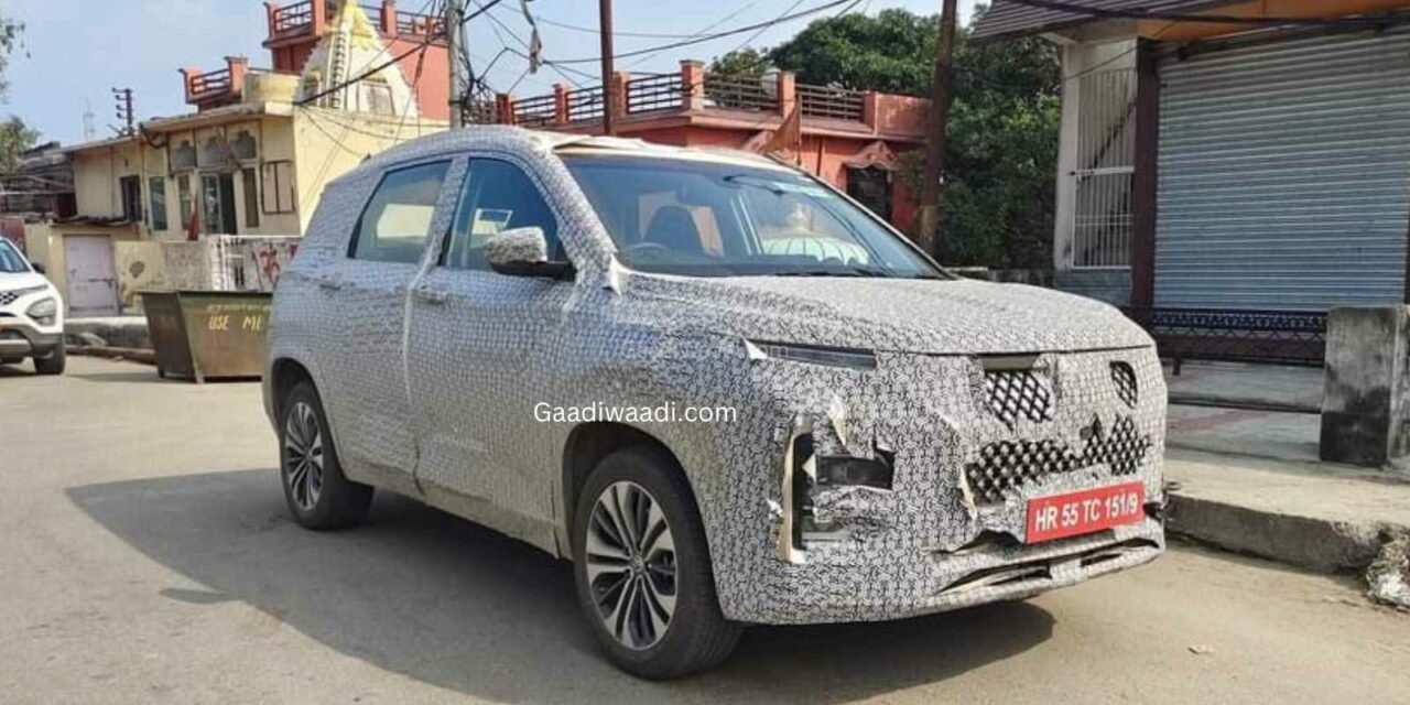 2022 MG Hector Facelift Spied 1