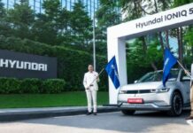 Hyundai Ioniq 5
